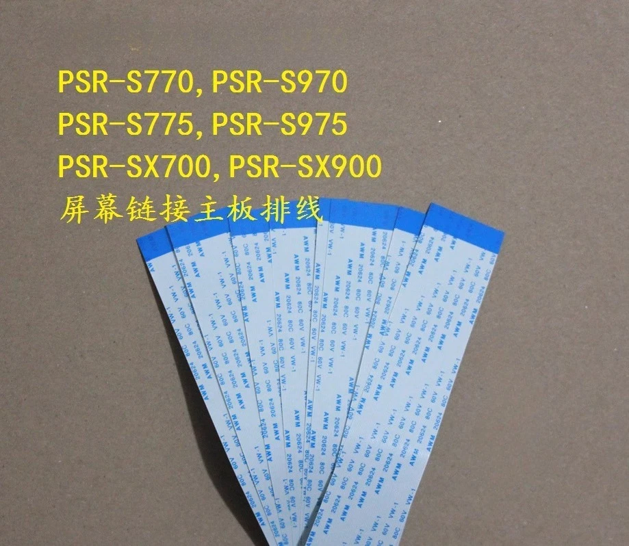 1pcs for Yamaha PSR-S770/S970/S775/S975/SX700/SX900 screen connection motherboard ribbon cable