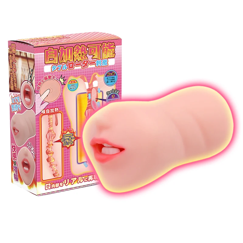 YUU Automatic Heating Blowjob Masturbator Cup for Men Vibtrators Mouth Deep Throat Electric Blowjobs Simulator Oral Sex for Man