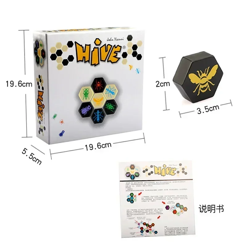 Nouveau jeu de société ruche pour 2 joueurs, fête en famille, Parents avec enfants, jeu amusant, divertissement, cadeau pour ami en bois de haute qualité