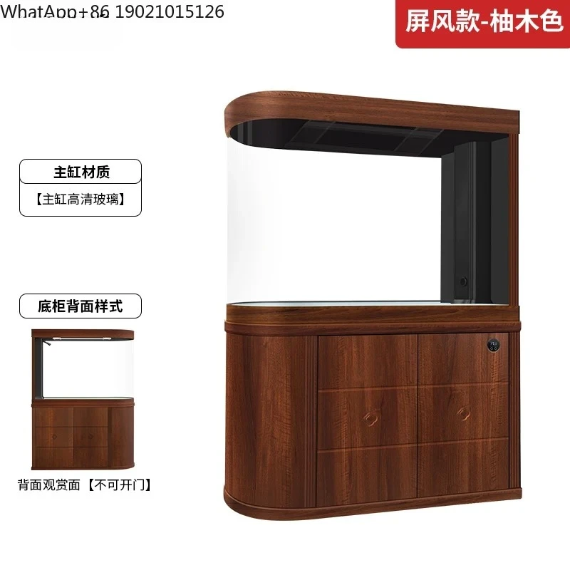 S7486 ss Head Bottom Filter Fish Tank Living Room Large Floor Household Subareas Screens Change Water Chinese Style
