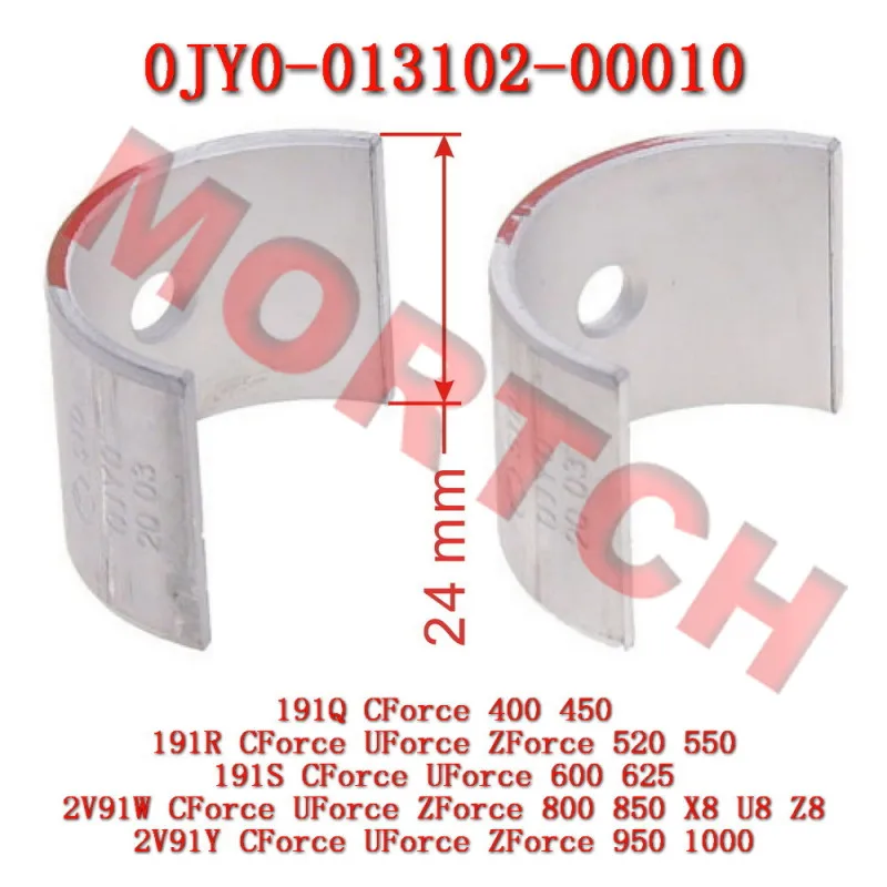 

550cc CVT Case Plain Bearing For CF400 450 520 X5HO 550 600 Touring 625 800XC 850 950 1000 0JY0-013102-00010 0JY0-013102-00020