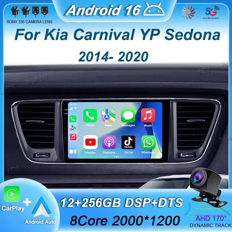 

Для Kia Carnival YP Sedona 2014-2020: 4G Android 16 WIFI Автомагнитола, Мультимедийный Видеоплеер, GPS-Навигация, Стереосистема, Carplay Auto