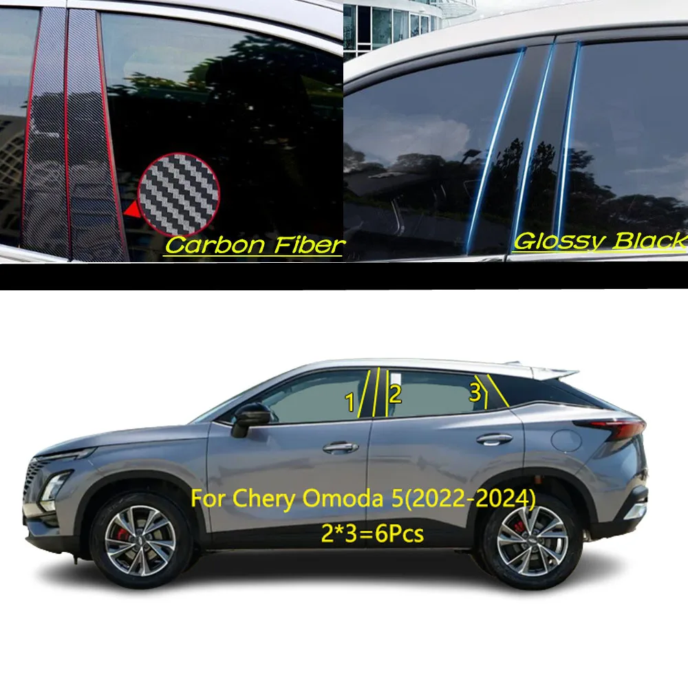 Car PC Material Pillar Post Cover Door Trim Window Molding Accessories Trim  For Chery Omoda 5 2022 2023 2024