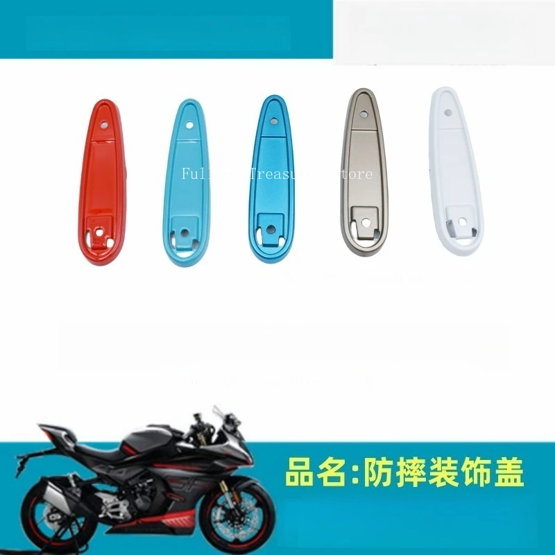Suitable for CFMOTO Motorcycle CF400-6/9 450SR Left and Right Inner and Outer Anti Fall Decorative Covers