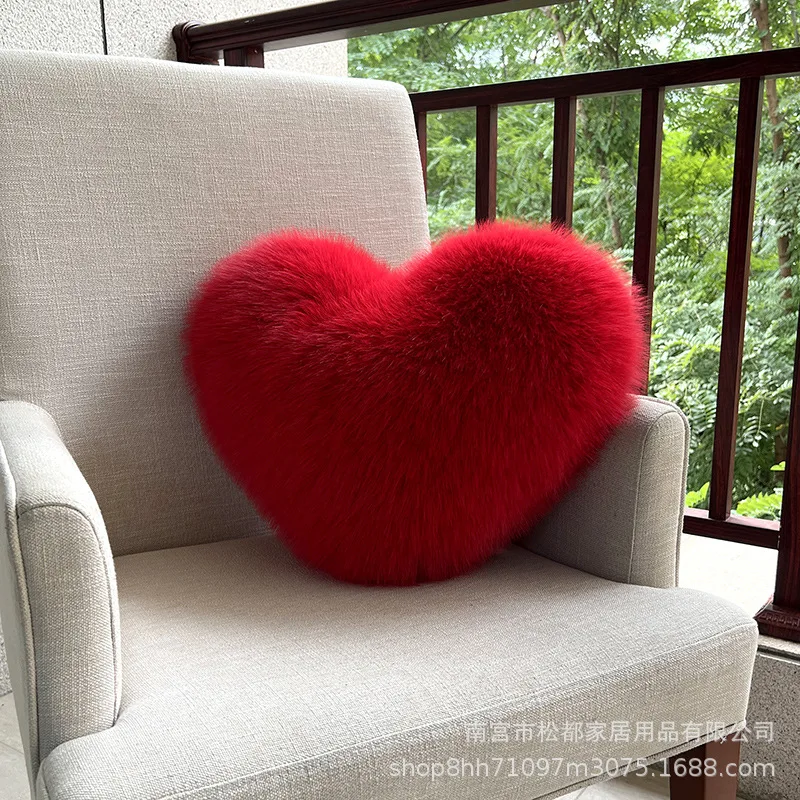 Imitation fox hair love pillow heart-shaped plush sofa waist cushion long hair wedding high-end cute heart-shaped gift
