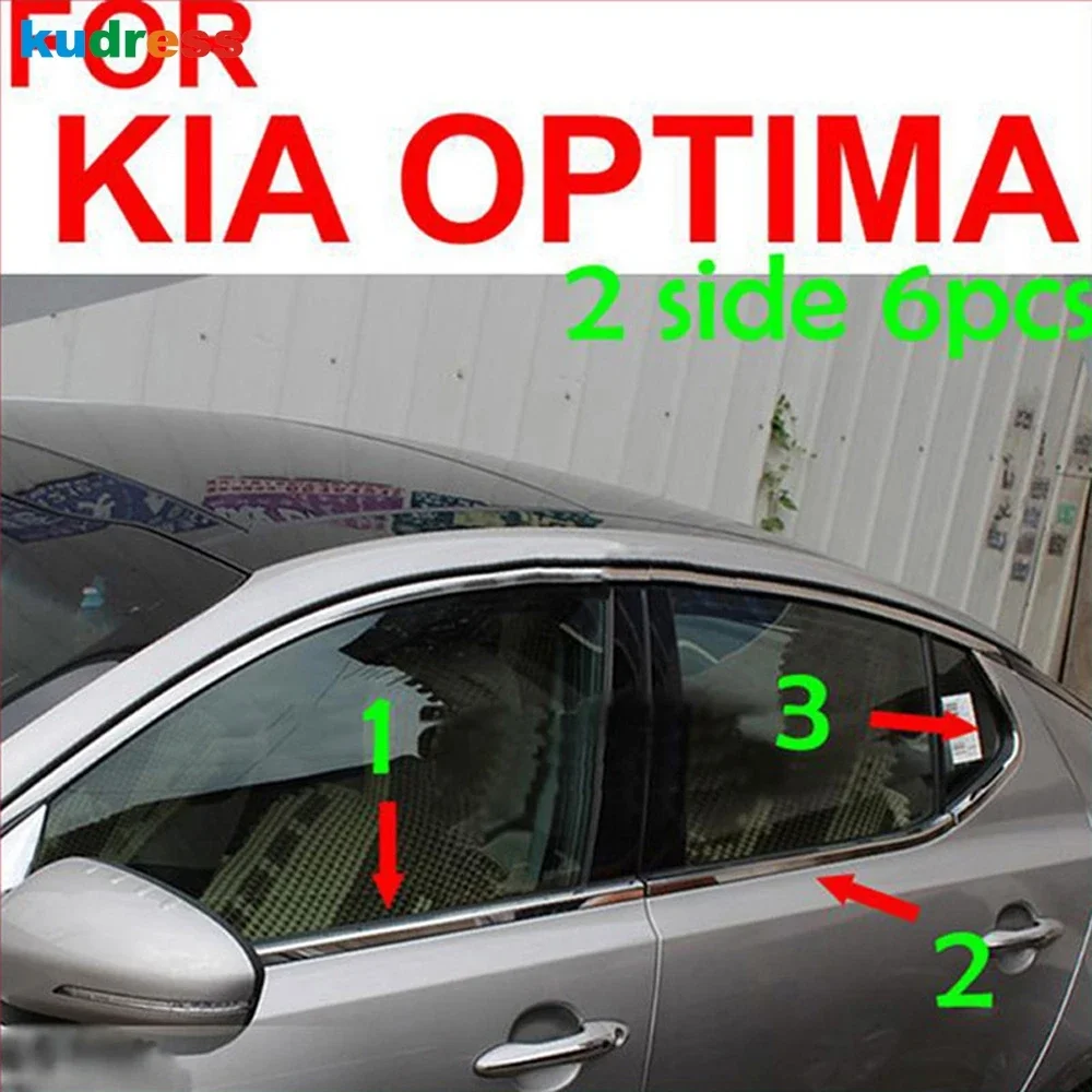 For Kia K5 Optima 2011 2012 2013 2014 Stainless Steel Car Bottom Window Frame Sill Trim Molding Garnish Strip Accessories