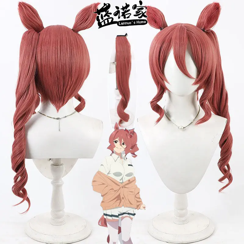 

Парик для косплея Uma Musume Pretty Derby Cinderella Gray Norn Ace с ушками и хвостом, синтетические волосы, термостойкие, для Хэллоуина и вечеринок