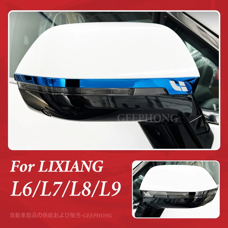 

For Lixiang L6 L7 L8 L9 Appearance Modification Accessories Rearview Mirror Trim Anti-Scraping Body kit Reversing mirror protect