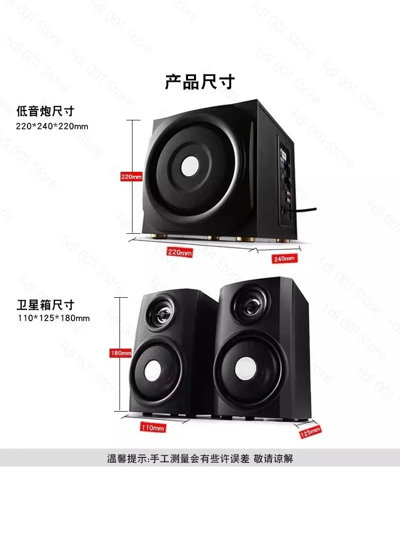 Microlab TMN-1U Computer Speaker- 2.1 Extra Bass Bluetooth USB Plug-in Desktop Audio