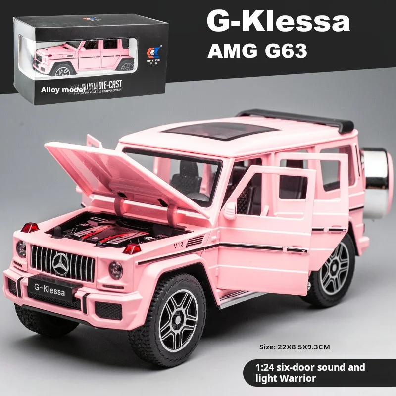 1/32 Benz G63 Zinc Alloy Car Model Simulation Metal Car Toys For Children Kids Diecasts & Toy Vehicles Off Road Car Toys Boys