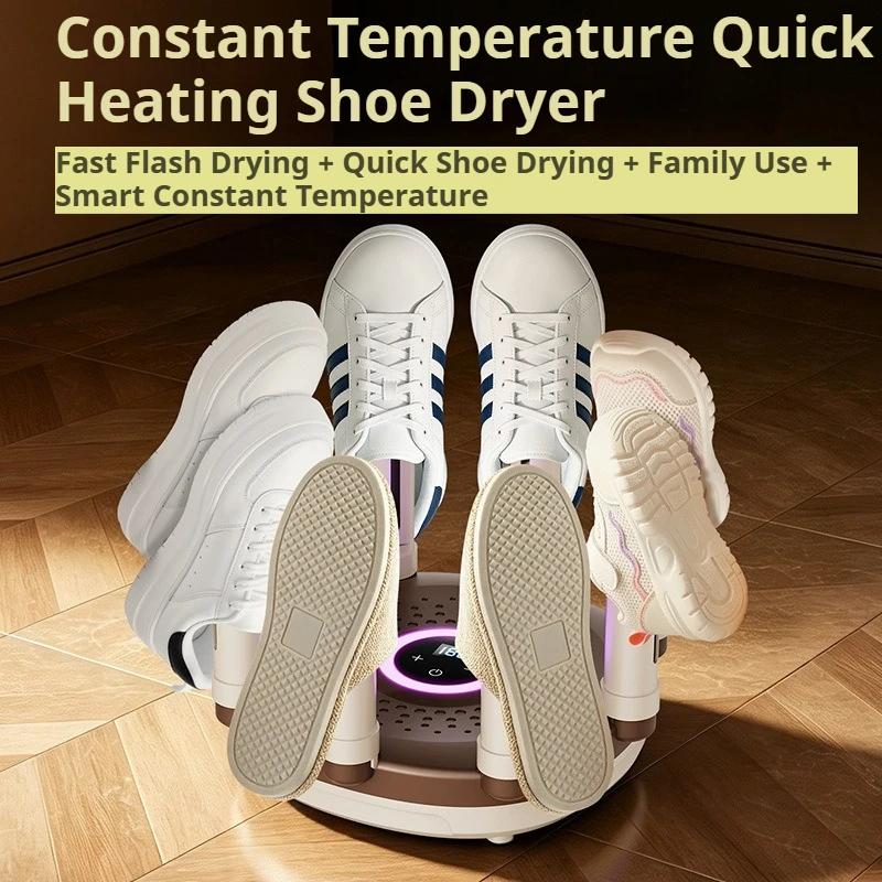 New 8-Arm Smart Constant Temperature Shoe Dryer, Multi Gear Timer, Sterilization & Deodorization, Shoe Friendly Without Damage