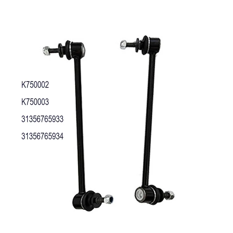 ชุดแขนควบคุมล่างด้านหน้าสำหรับ BMW 128i 135i 325i 328i 330i 335d 335i 335is Z4 31126769797 31124036269 31126769801 31126769797