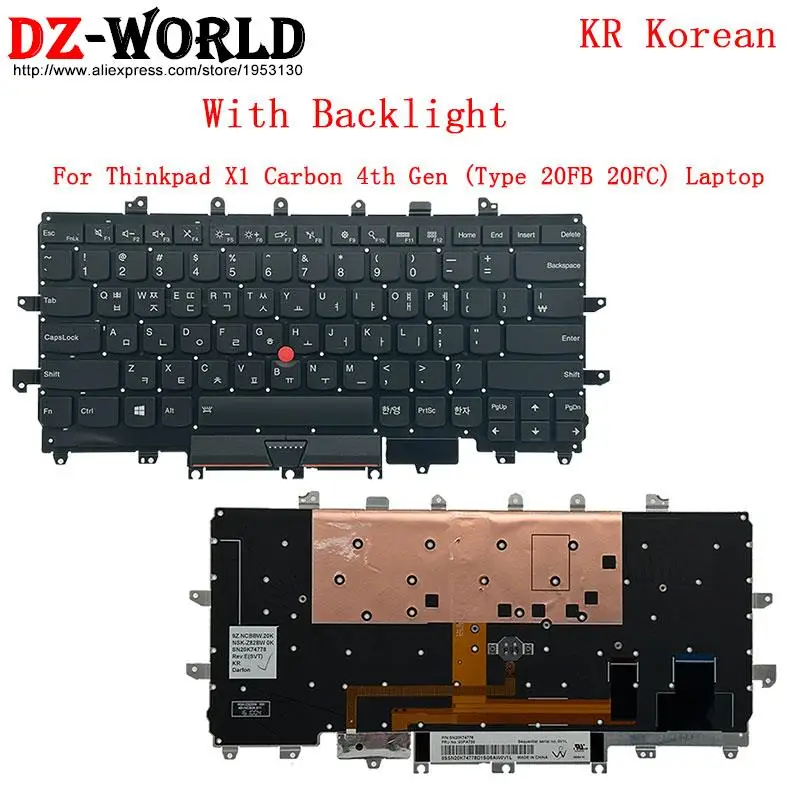 Lenovo ThinkPad X1 Carbon Gen4 i7 US配列 SP Spanish DE German UK English KR Korean CZ Czech CFB TR Turkish