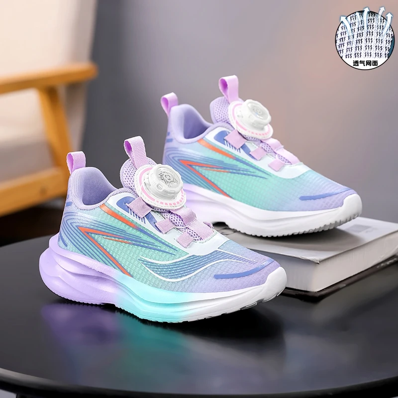 

Summer Mesh Kids Running Shoes Breathable Lightweight Outdoor Sports Sneakers