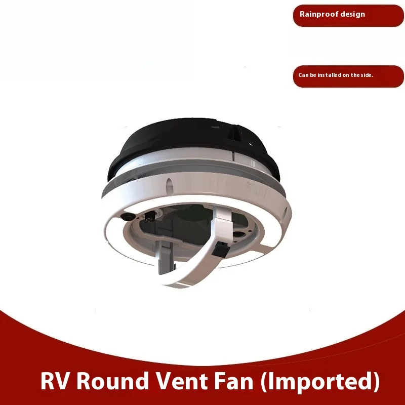 

RV bed car special car modification accessories MAX round rainproof low height ventilation fan can be side mounted