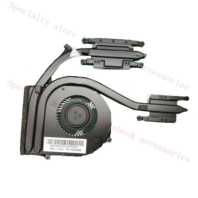 A+  For Lenovo ThinkPad E560 Heat Sink CPU Fan Module 00UP098 Intel 00UP097