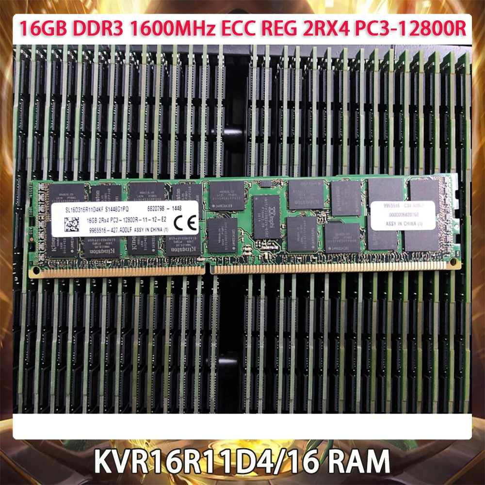 KVR16R11D4/16 16 ГБ DDR3 1600 МГц ECC REG 2RX4 PC3-12800R Оперативная память для серверной памяти Kingston