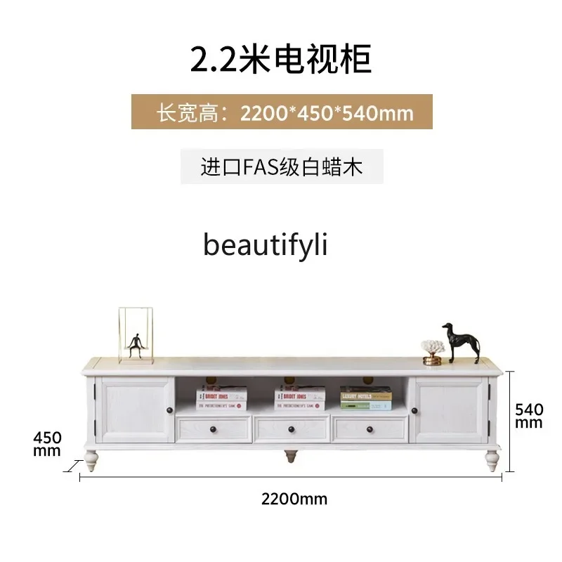 X18 خزانة تلفزيون الريف الأمريكي من الخشب الصلب لغرفة المعيشة، خزانة أرضية بيضاء عاجية، خزانة آديشن قديمة، طراز رعوي من خشب الرماد #6