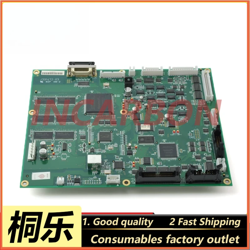 J391472 HS-1800 QSS Bottom Scan Circuit Board Main Board Assembly for Noritsu Scanner Minilab Replacement Spare Part