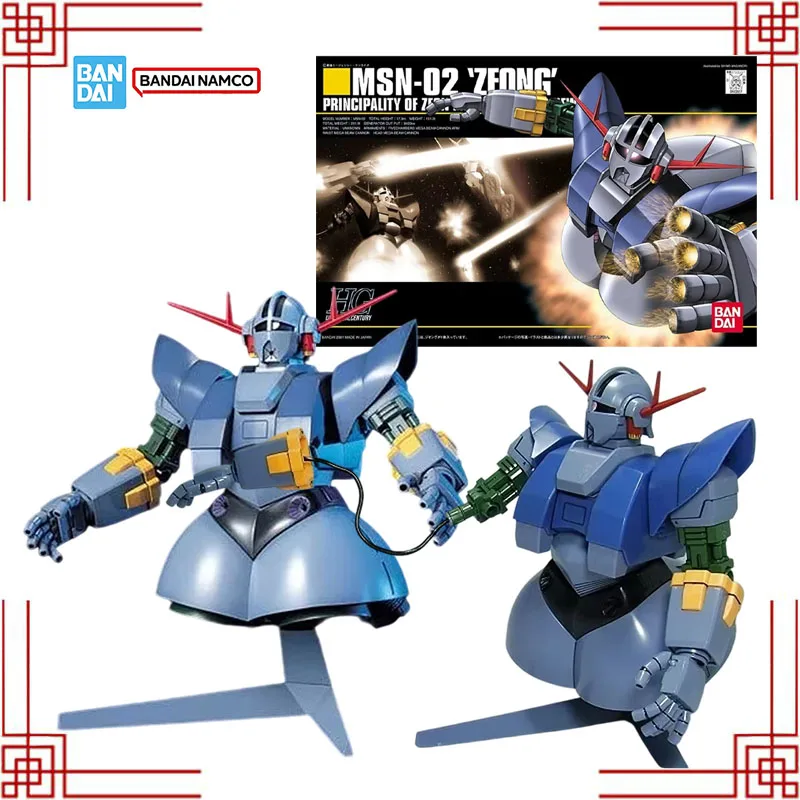 In Stock Bandai Genuine Gundam Model Kit HG 1/144 MSN-02 Zeong Anime Action Figure Assembly Collectibles Toys Boy Gifts