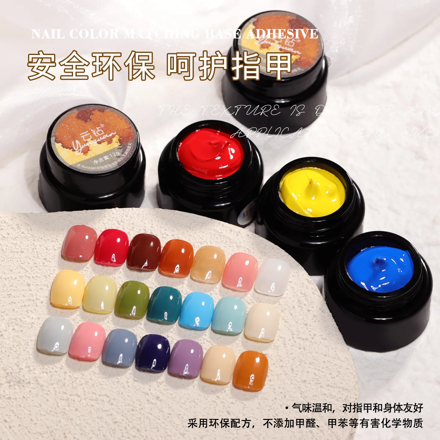

Professional Nail Art Paint Tapping Gel Fast-Curing Non-Toxic Nail Polish Gel Long Lasting UV/LED Nail Polish Gel in Jars
