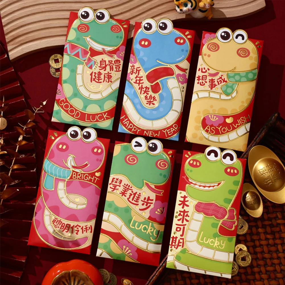 

30 Pcs Lunar Calendar Red Envelope Gifts Invited Paper Chinese New Year Coin Envelopes