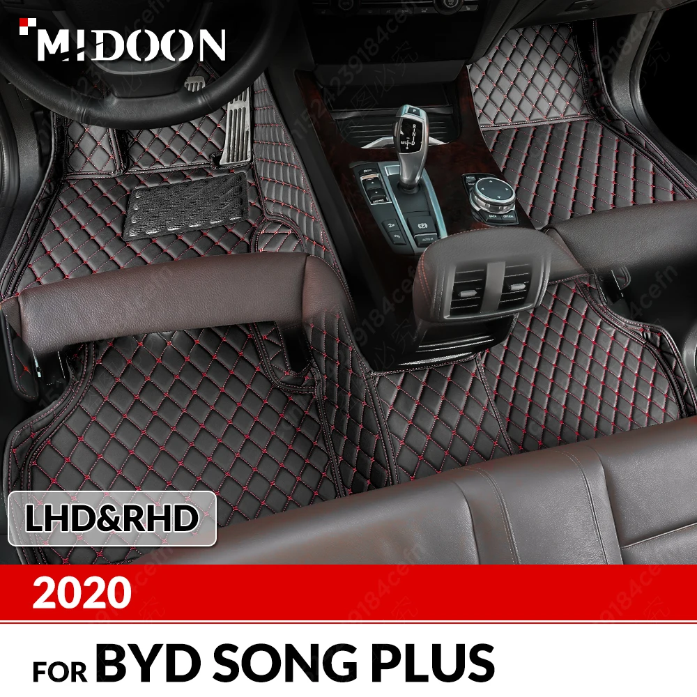 

Автомобильные напольные коврики для BYD Song Plus 2020, индивидуальные автомобильные накладки на ногу, аксессуары для интерьера