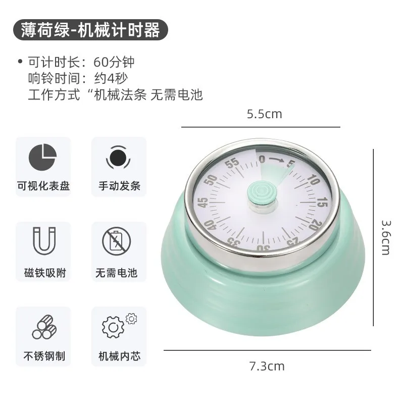 Kitchen Timer Baking Alarm Clock Stainless Steel Countdown With Magnet Can Absorb Time Management  Time Reminder Circular