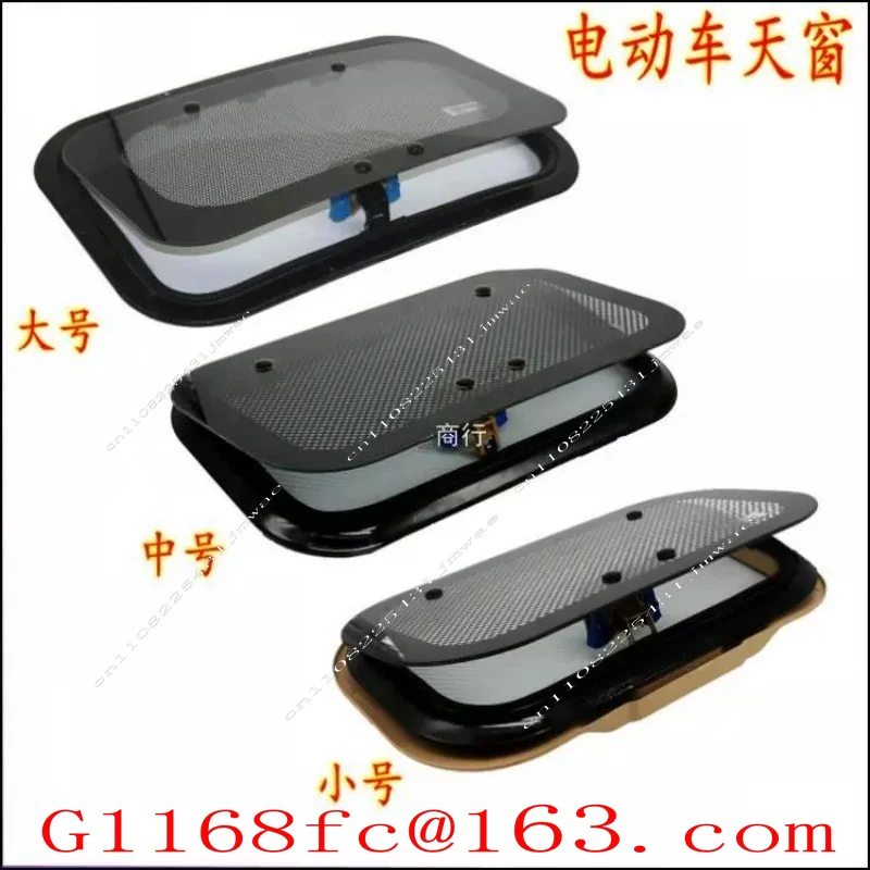Electric Four-wheel, Tricycle Breathable Sunroof, Tempered Glass Passenger Soliciting Three-wheel Sunroof