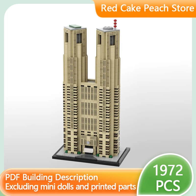 ชุดตัวต่อบล็อกแบบโมเดลอาคารรัฐบาล รุ่น City Street View เหมาะสำหรับเด็ก เป็นของขวัญวันหยุด ประกอบง่าย