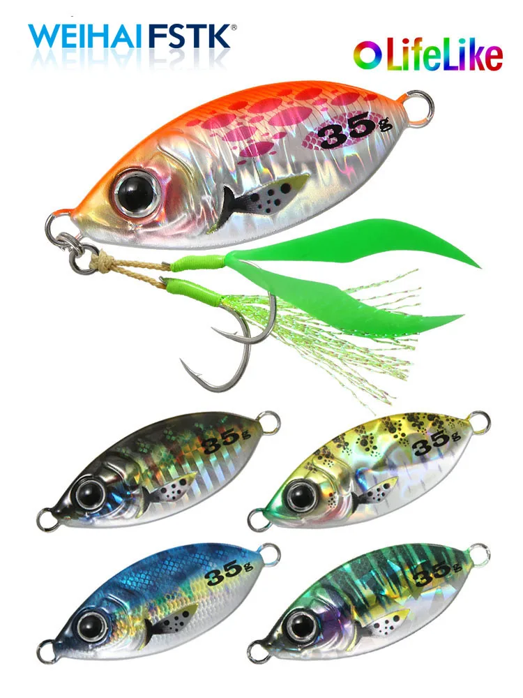 Metal Jig Fishing Lure Slow pitch Jig Leaf 15G 25G 35G Shore Cast Jigging Spoon Bass Fishing Bait Trout Saltwater Jigging Lures