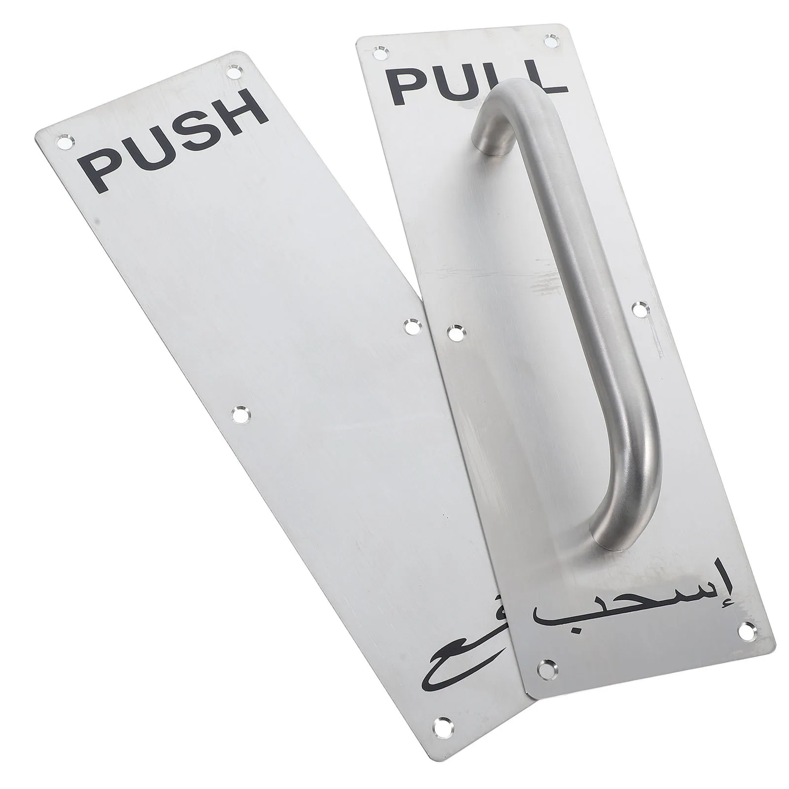 

2pcs Stainless Plate Handle Heavy Duty Pull Push For Barn Shed Privacy Door Handle Commercial Fire Door Gate Hardware