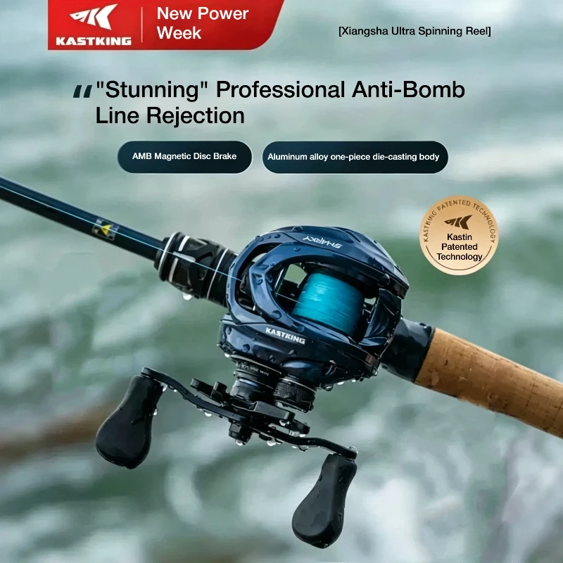 KastKing Sharky Ultra Long Cast Baitcasting Reel Freshwater Saltwater Fishing Reel Low Profile Baitcaster for Lure Fishing & Sna