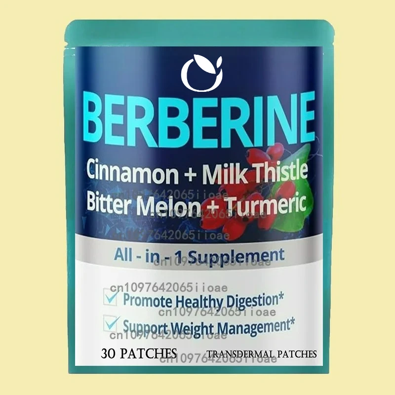

Berberine Transdermal Patches Supports Immune and Cardiovascular -30 Patches One Month Supply