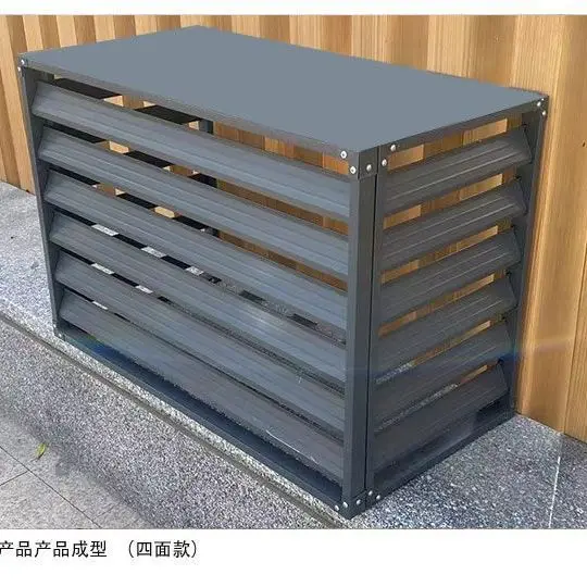 Air conditioner outer cover zinc steel louver grille protective cover outdoor protection galvanized decorative air conditioner