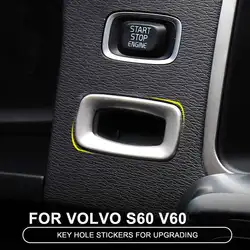 Stainless Steel Styling Dashboard Keyhole Frame Decorative Sequin For Volvo S60 V60 2011-2017 Car Accessories