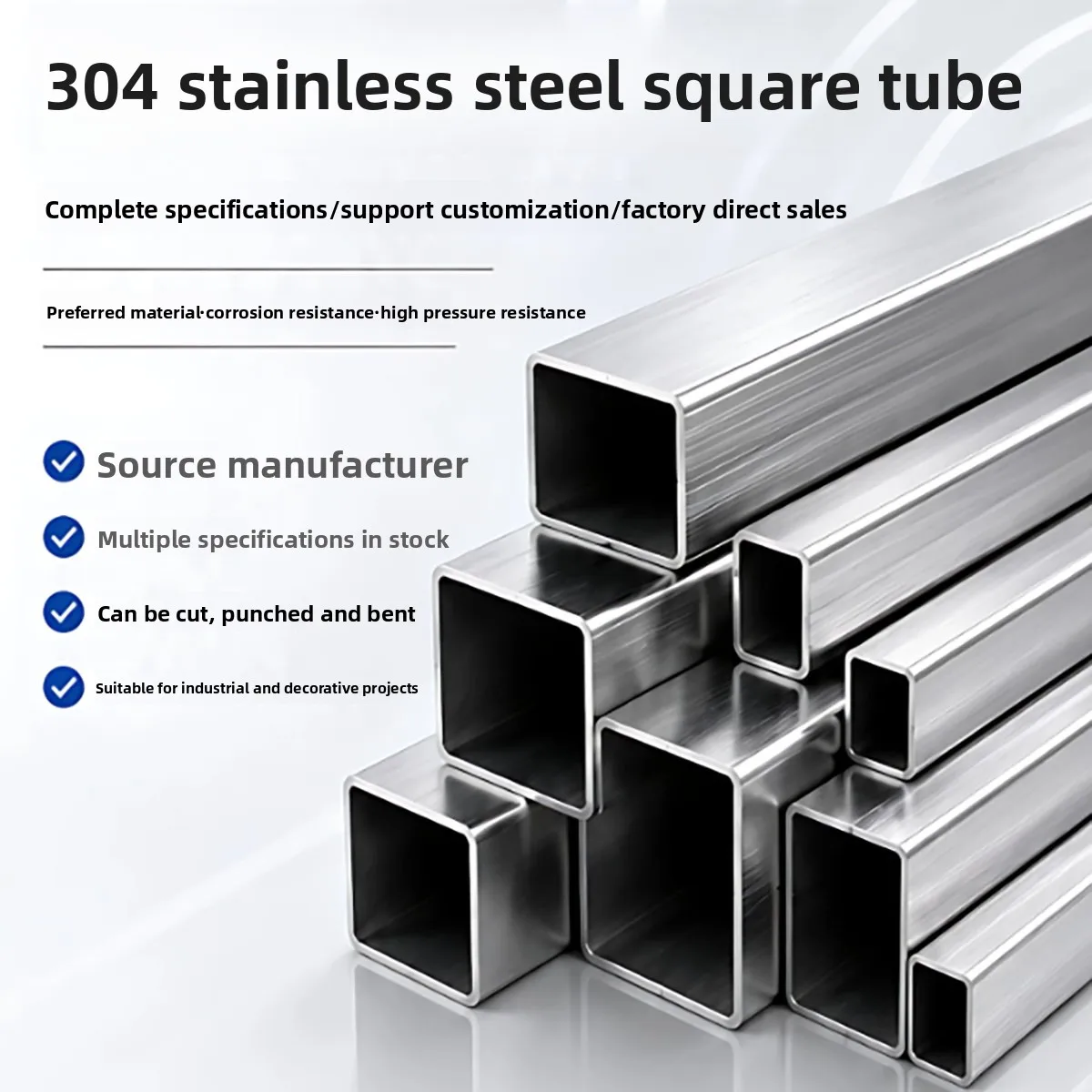 Stainless Steel Square Pipe, Polished Brushed Finish, Laser Process Custom Cutting