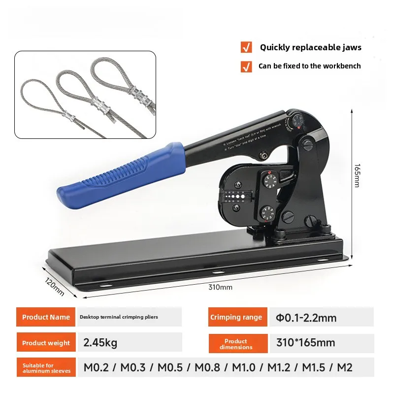 8-shape Aluminum Sleeve Crimping Plier, Crimper 1-5mm Wire Rope Round Aluminum Ferrule Clip