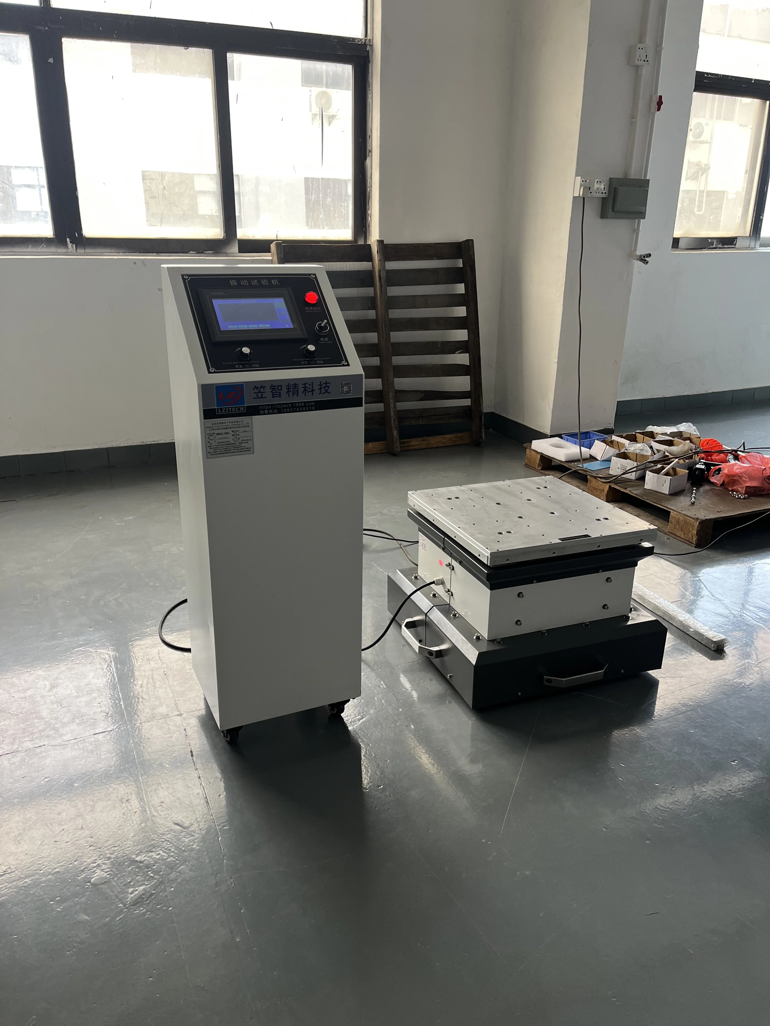 Factory-direct Electromagnetic Vibration Table