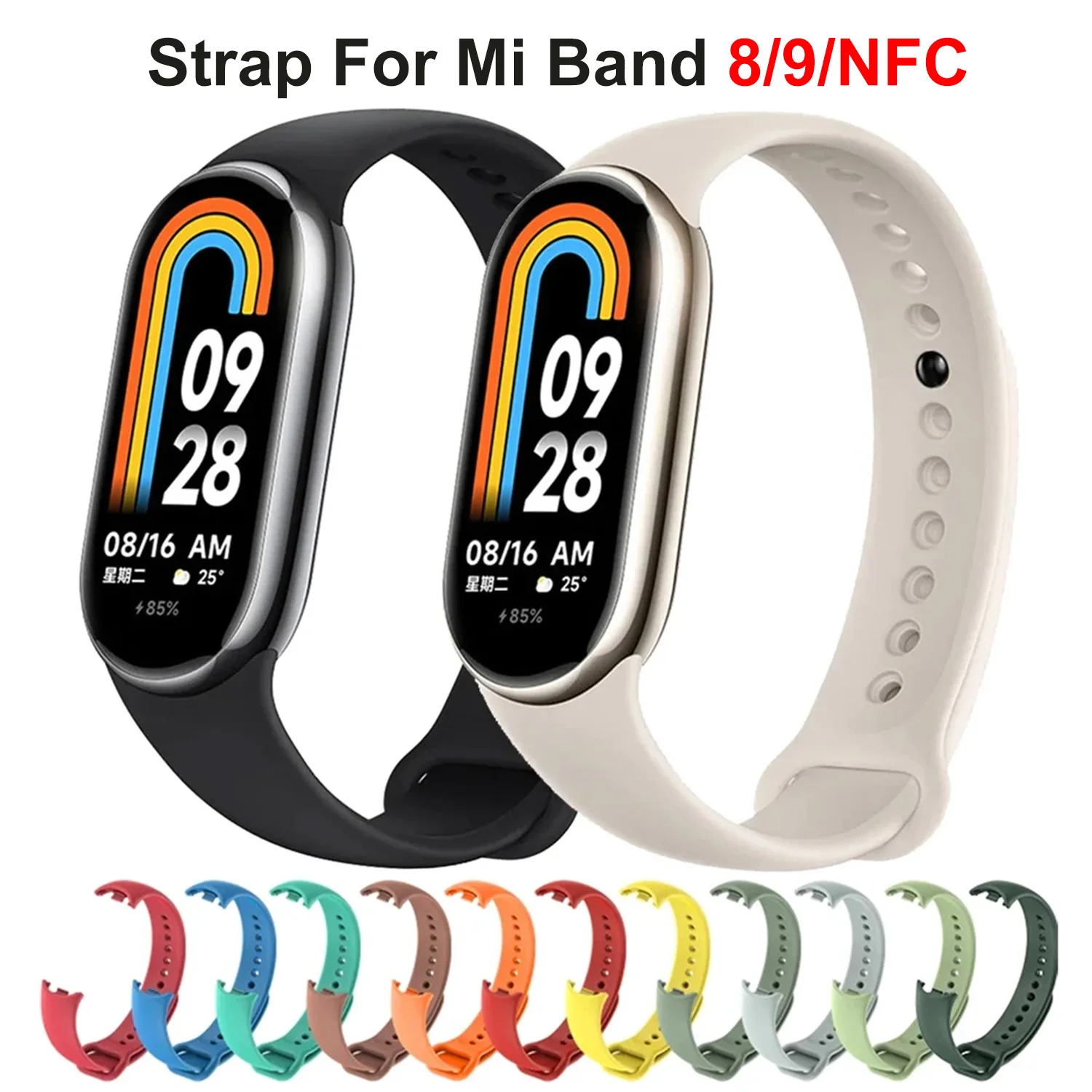 2025 Watch Band Acc… - image