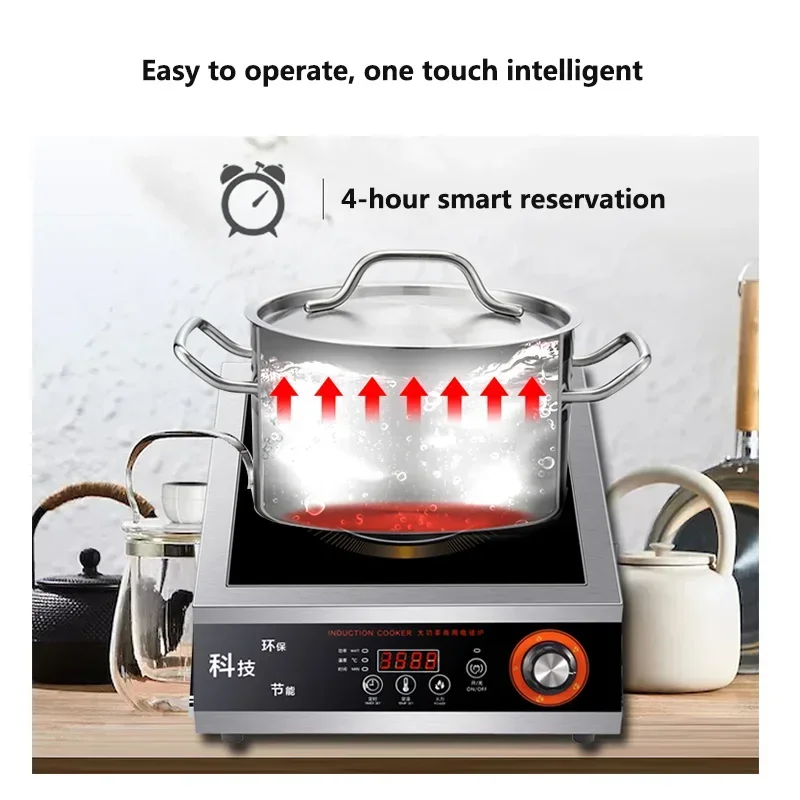 QG-3500PM induction cooker 3500W Commercial induction cooker household fried battery stove plane commercial stove