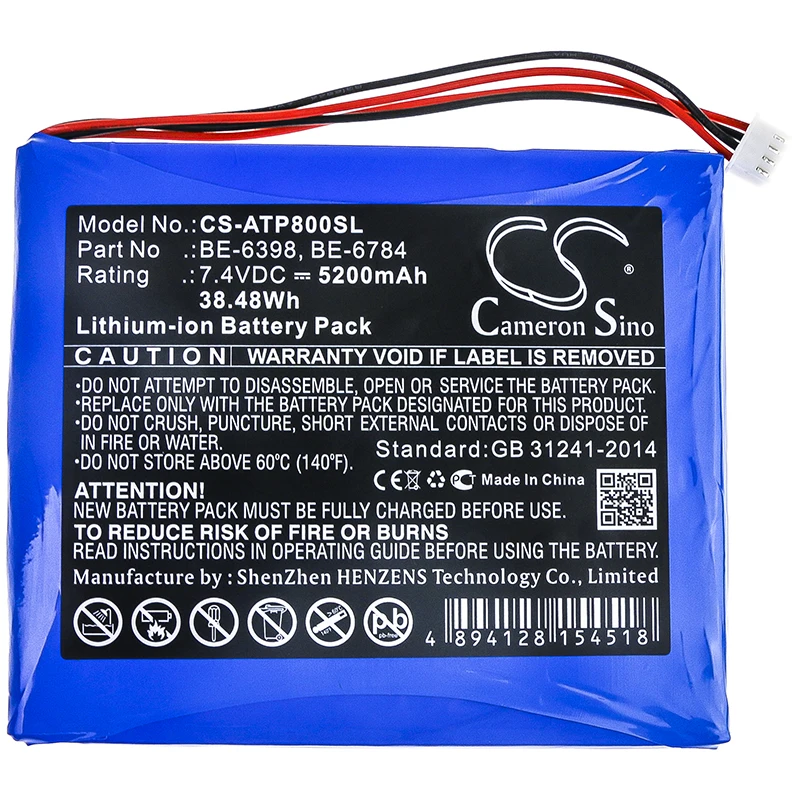 7.4V 5200Mah Batter…