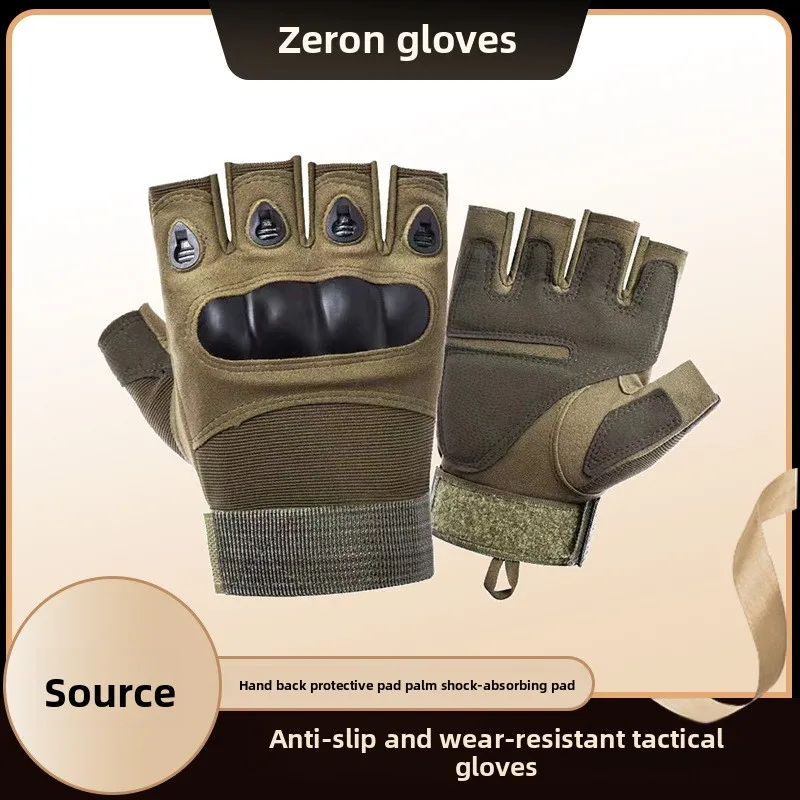 

Tactical Fingerless Gloves for Men Military Fan Anti-Slip Breathable Wear-Resistant for Training Cycling Motorcycle