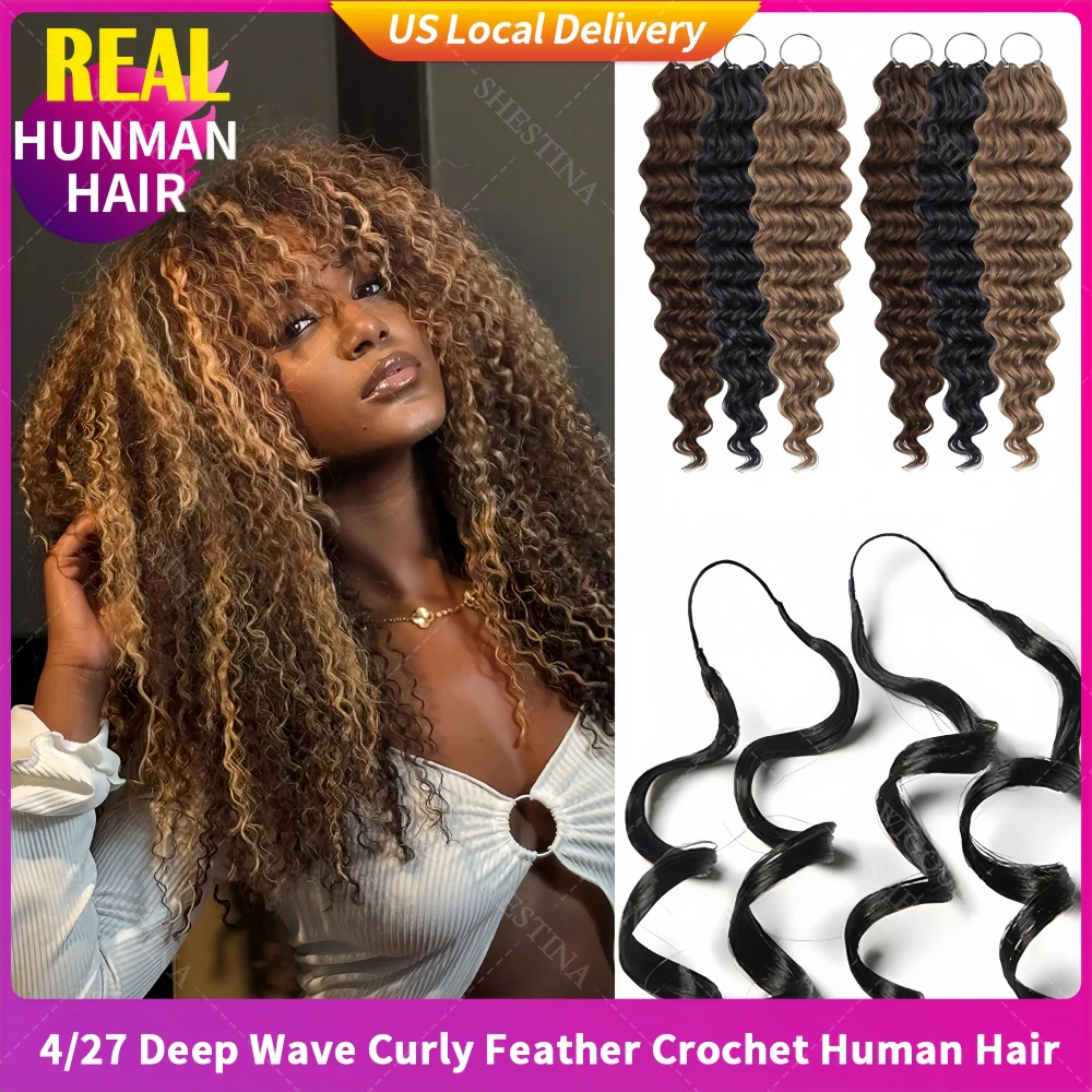 

Honey Blonde Highlight Deep Wave Human Crochet Hair for Women Extensions PreSeparated Reusable Loose Wave Feather Crochet Hair