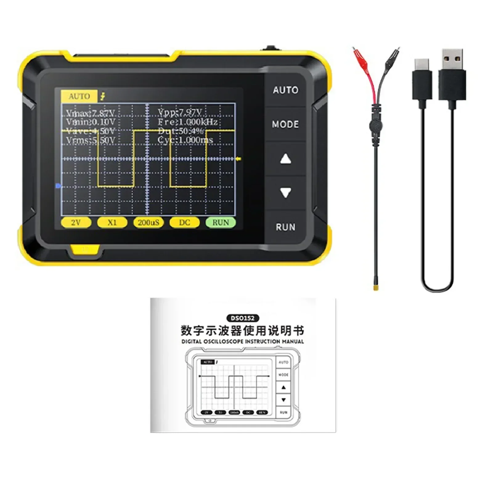 152 Host DSO 152 Handheld Oscilloscope A Revolutionary Diagnostic and Troubleshooting Tool for Electronic Devices