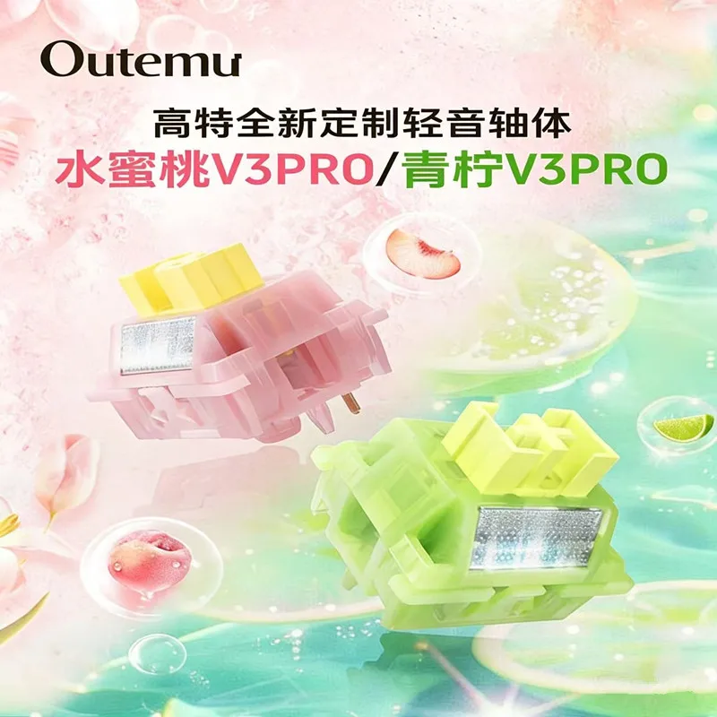 Outemu Peach Lemon V3 PRO Switch Mechanical Keyboard Linear Tactile 5-Pin Hot Swap PA66 Pre-Lubricated POM