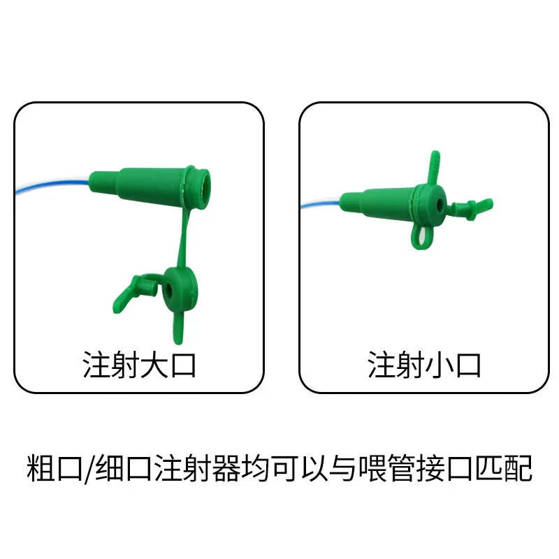 feeding tube Long-term liquid food No. 14/No. 16 transnasal gastrointestinal tube with guide wire PVC decompression gastrointest