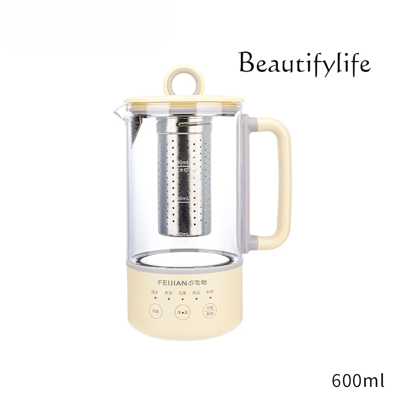 Mini Multifunctional Home Automatic Kettle Small Portable Office Teapot Tea Living Room Tea Making