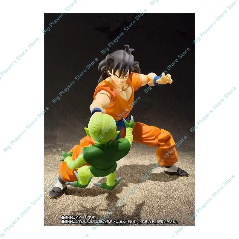 Bandai SHF Yamcha Tamashii Limited Dragon Ball Z Yamcha & Saibamen Movable Action Figure Model - view 4