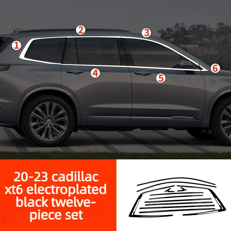 

2020-2025 For Cadillac Xt6 Window Trim Modification Black Door Frame Chrome Protection Strip Car Accessories